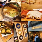 山芋の多い料理店 麻布十番 - 