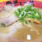 神奈川 天下一品店舗一覧 食べログ