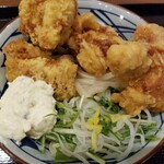 Marugame Seimen - 