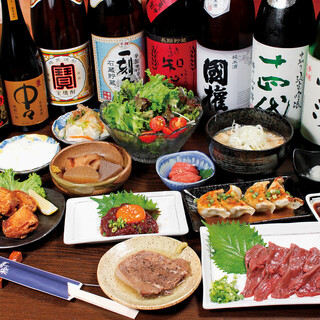 福島駅 福島県 でおすすめの美味しい居酒屋をご紹介 食べログ 福島駅 福島県 でおすすめの美味しい居酒屋をご紹介 食べログ