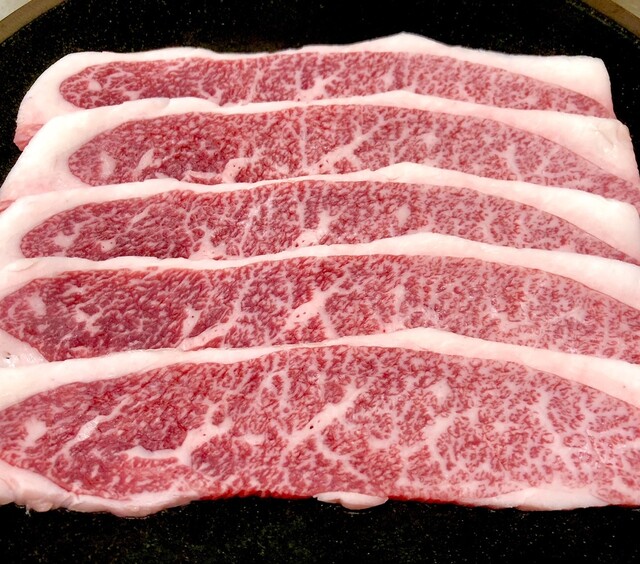 Yakiniku Horumon Nabe Ushimasa