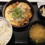 Yoshinoya - 