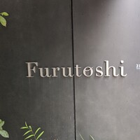 Furutoshi - 