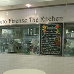 Gelato Firenze - ジャレートは店のキッチンで作られてます！