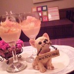 シャテール - パプリカのムース