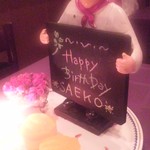 シャテール - オレンジのムース