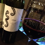 CONEXTION - Pinga Petite Sirah 2007 （'12.4）