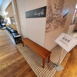 果実園リーベル - 