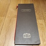 果実園リーベル - メニュー