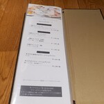 果実園リーベル - メニュー