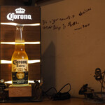 バーガリオン - 