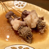 NIKOMIGUSHI ますたーど - ○和牛もつ煮込串様（220円/1本)味噌味。