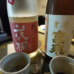 酒舗たのかん - 