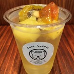 安藝's CAF'E - 季節のフルーツビネガー（キウイ）