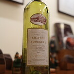 ビストロ コティディアン - 