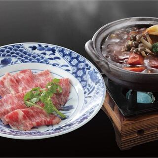 名物神戸牛を赤味噌ビーフシチューでいただけるコース 神戸牛新和食赤味噌ビーフシチューコース ハルヤマシタ 東京本店 Hal Yamashita 東京本店 乃木坂 和食 その他 食べログ 名物神戸牛を赤味噌ビーフシチューでいただけるコース 神戸牛新和食赤味噌ビーフシチューコース ハルヤマシタ 東京本店 Hal Yamashita 東京本店 乃木坂 和食 その他 食べログ