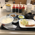 松屋 浦和店 - 