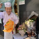 第三春美鮨 - Sushi-Master Kazuo Nagayama  長い間ありがとうございました！ そして、お疲れ様でした！！