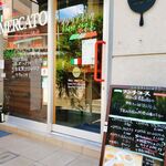 Trattoria MERCATO - 