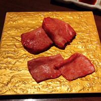 炭火焼肉 ふちおか - タン塩2種