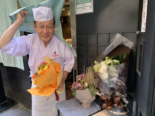 Daisan Harumisushi - Sushi-Master Kazuo Nagayama  長い間ありがとうございました！ そして、お疲れ様でした！！