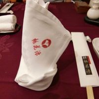 中国四川料理 桃花源 - 