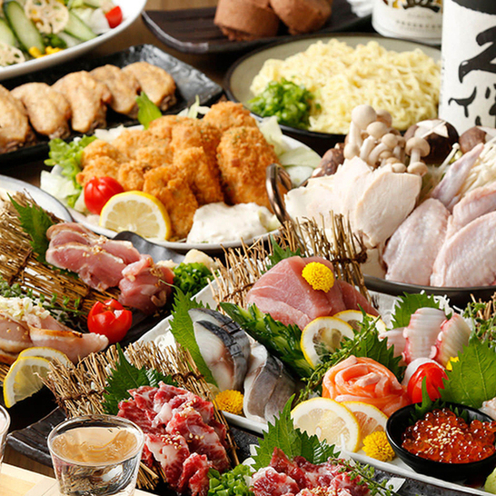 大衆居酒屋 大革命 アレやコレ屋 中野店 旧店名 居酒屋革命 酔っ手羽 中野 居酒屋 ネット予約可 食べログ 大衆居酒屋 大革命 アレやコレ屋 中野店 旧店名 居酒屋革命 酔っ手羽 中野 居酒屋 ネット予約可 食べログ