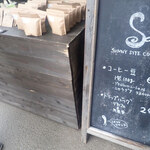 SUNNY SITE COFFEE - ブランチ仙台のMono iroiro Marketで