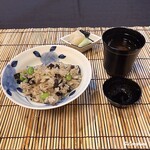 御料理 寺沢 - 香茸と香豆の炊込みごはん