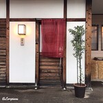 御料理 寺沢 - 御料理 寺沢 外観