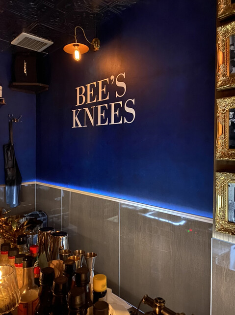 BEE’S KNEES photo 4