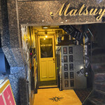 ビーズニーズ - 