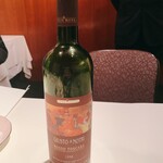 オテル・ドゥ・ミクニ - 