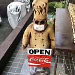 吉ひろ - おっ！マスク買ったんか？