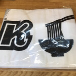 味噌っ子 ふっく - 