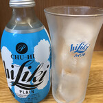 味噌っ子 ふっく - 