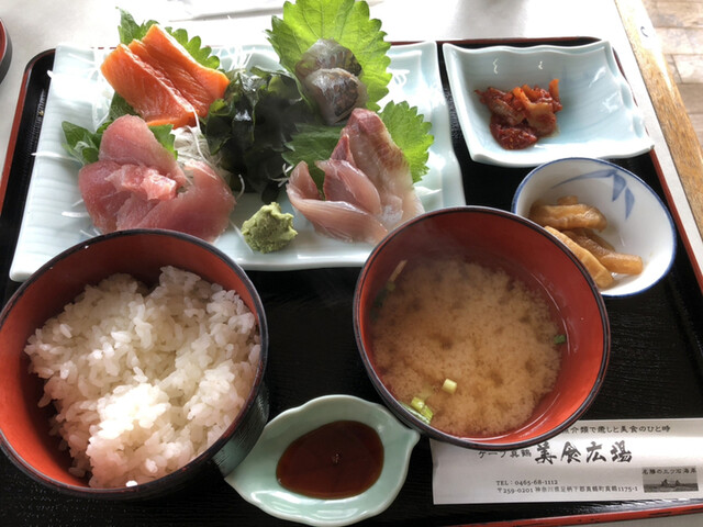 ケープ真鶴 けーぷまなづる 真鶴 その他 ネット予約可 食べログ ケープ真鶴 けーぷまなづる 真鶴 その他 ネット予約可 食べログ