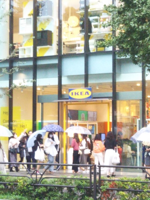 6 8に原宿に出来たikeaスエーデンカフェ 艸 9 26 3時のおやつ の時間帯に 寄ったら雨の日なのに激混み アレだけ買ってすぐ退散 By バーニーズマウンテンドッグ Love Ikea スウェーデンカフェ 原宿 イケア 原宿 カフェ 食べログ 6 8に原宿に出来たikeaスエーデンカフェ 艸 9 26 3時のおやつ の時間帯に 寄ったら雨の日なのに激混み アレだけ買ってすぐ退散 By バーニーズマウンテンドッグ Love Ikea スウェーデンカフェ 原宿 イケア 原宿 カフェ 食べログ