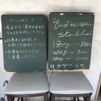 キャトルラパン　神戸三宮 - 