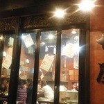 炭火焼 七厘 - 外の席で正解か？店内は煙がすごい！