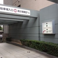 中国飯店 市ヶ谷店 - なんとここから！