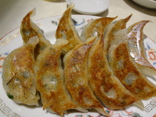 Fuu - 焼餃子