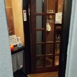 Bar 地下室 - 