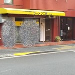 ラーメン二郎 - 到着時4番目