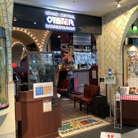 グランド・セントラル・オイスターバー&レストラン 品川店 -  グランド・セントラル・オイスターバー&レストラン 品川店 -