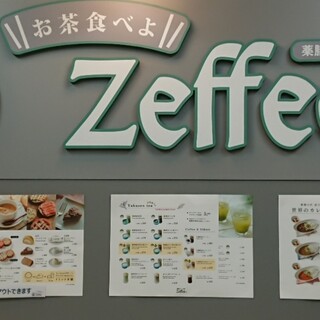 松本市旭でおすすめのグルメ情報をご紹介 食べログ