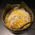 Do Miso - 