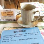 薬膳茶房 心花 - 薬膳茶と説明カード