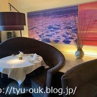 Wattle Tokyo - 