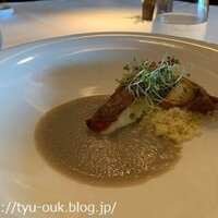Wattle Tokyo - 